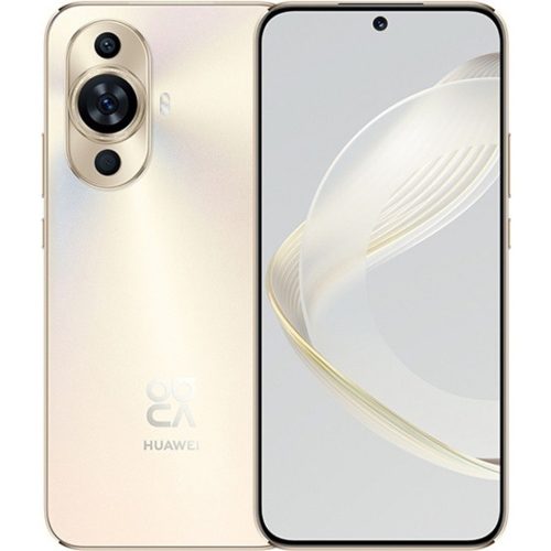 Huawei Nova 11 256GB Gold 4G Smartphone